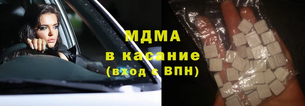 COCAINE Верея